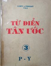 TỪ ĐIỂN TÂN ƯỚC